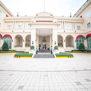 Rizal Park Hotel